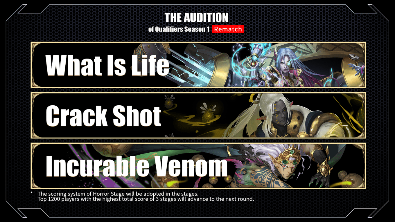 第一季資格賽比賽關卡_海選_EN