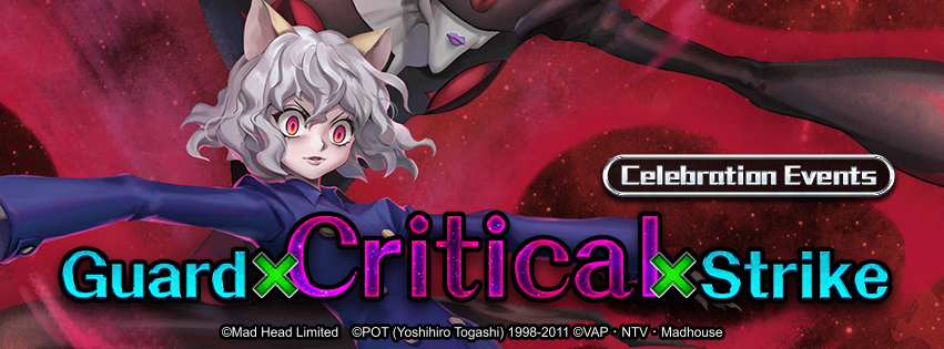 431_website_851x315_EN