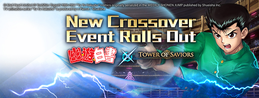 39_slideshow_828X315_EN