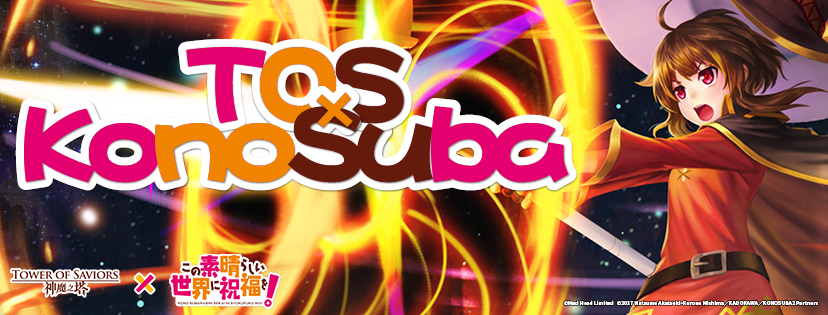 262_website_851x315_EN