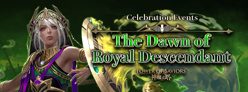 280_website_851x315_EN