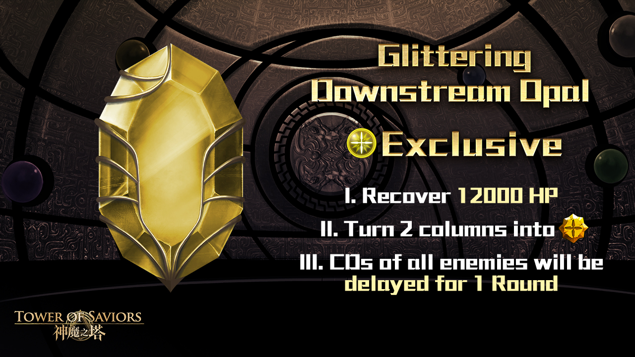 7 srgtjtdhkjdtyjrseh