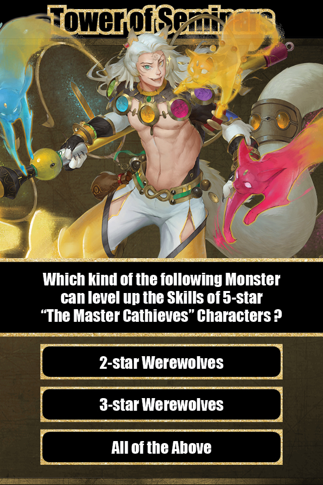 225_website_640x960_EN