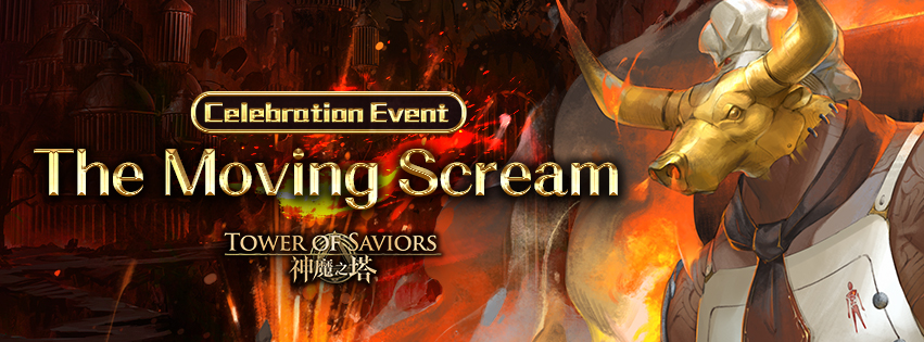 364_website_851x315_EN