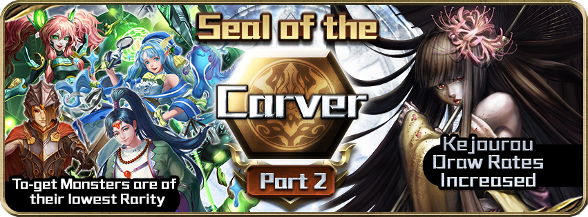 67_website_851x315_EN_3