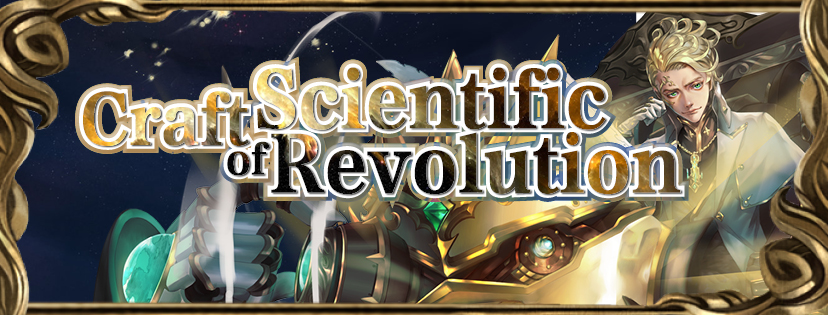 40_Banner_828_315_EN