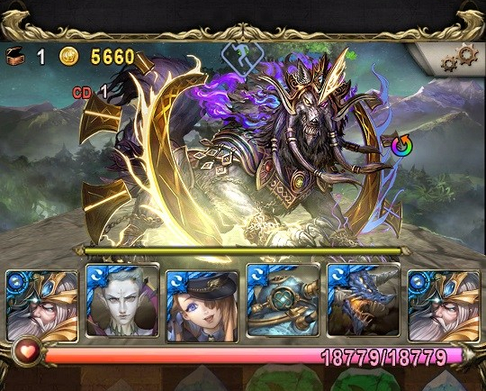 Void of the Realm (let go)