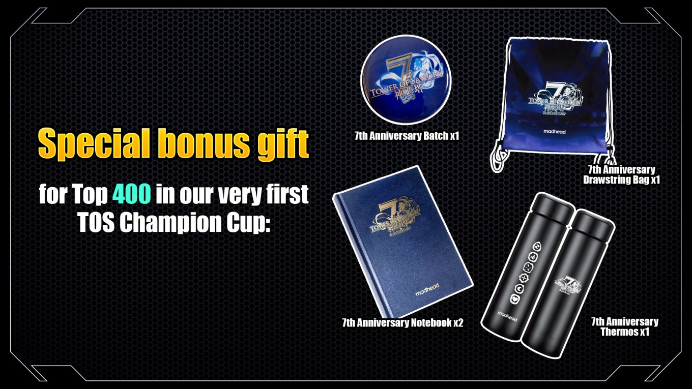 實體禮物_1920_EN