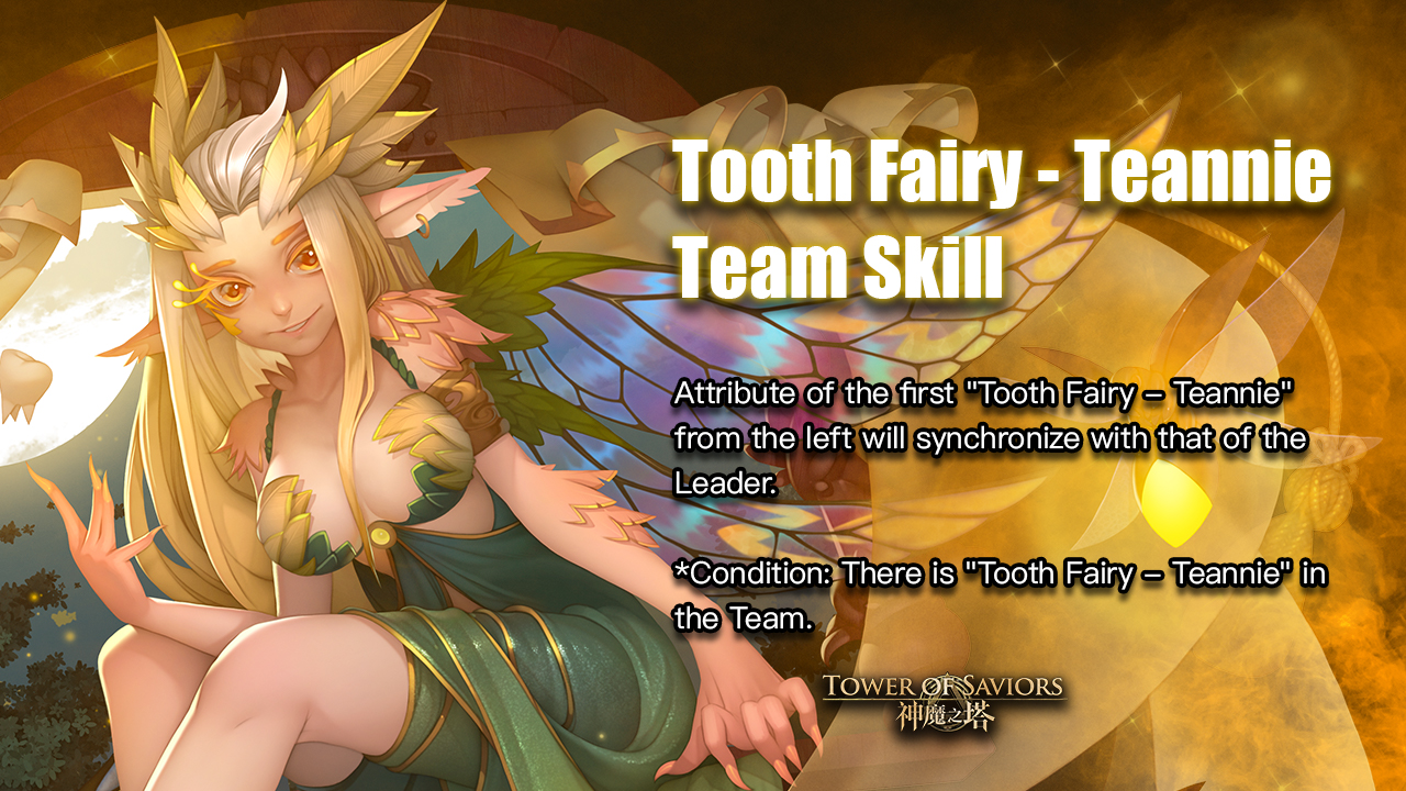 19.0_W5_0521_EXTRA 01