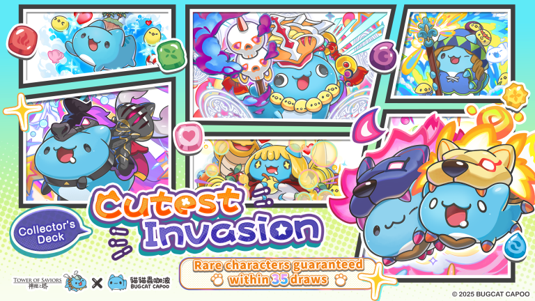 Tower of Saviors x Bugcat Capoo Crossover Campaign Coming Soon! – Tower ...